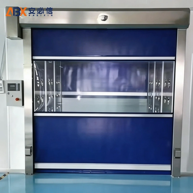 巴音郭楞蒙古自治州洁净快速门